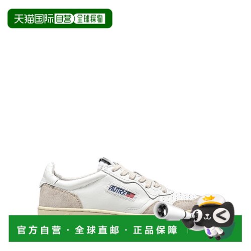 AUTRY 男士运动鞋 AULMLS33 CO 花色 AUTRY 01 LOW MAN LEAT/SUED