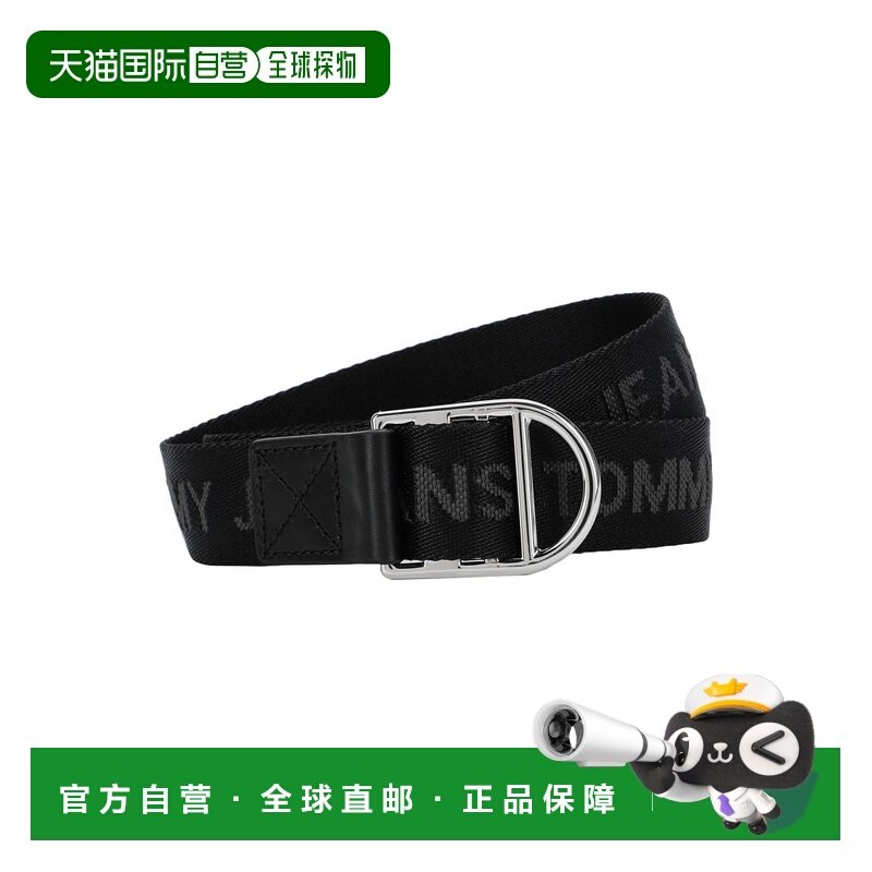 1h可退 潮奢 Tommy Hilfiger 汤米 希尔费格 女士 Regular 皮带,服饰配件/皮带/帽子/围巾,腰带/皮带/腰链,淘宝优惠券,粉丝福利购,淘宝优惠卷