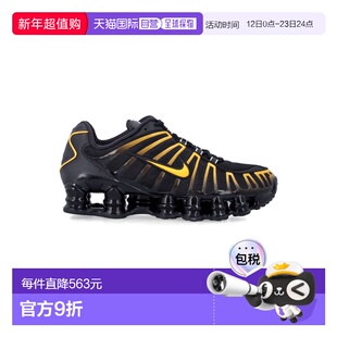 1h可退 潮奢 Nike 耐克 男士 Shox TL 运动鞋(textile and synthe