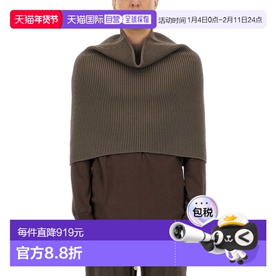 1h可退 潮奢 rick owens 瑞克 欧文斯 男士 Concordians Runway