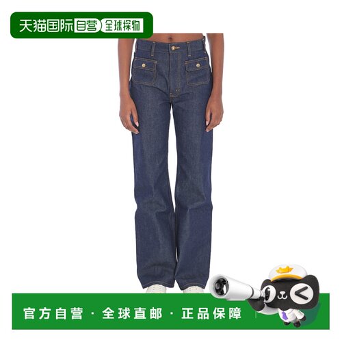 奢淘 Celine 腰带袢牛仔裤 女 RP05X558Z.直筒裤 【付后1h可退】