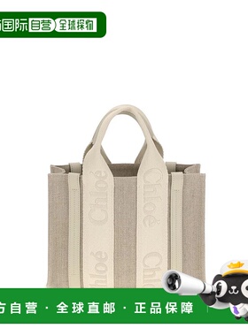 CHLOÉ 女士手提包 CHC23AS397L1720S AW2025 浅棕色 Cappuccino l