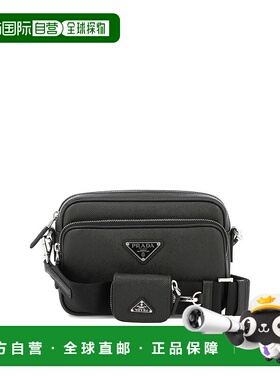 PRADA 男士斜挎包 2VH1709Z2F0002 CO 黑色 Black leather crossb