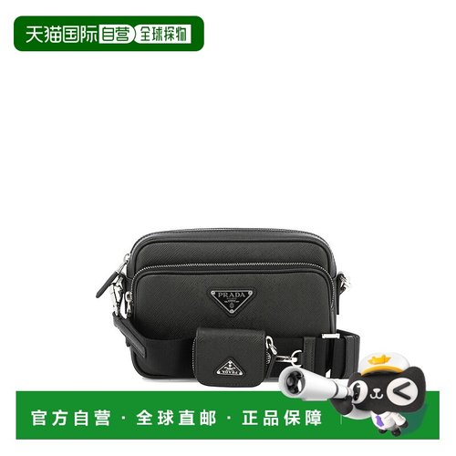 PRADA 男士斜挎包 2VH1709Z2F0002 CO 黑色 Black leather crossb