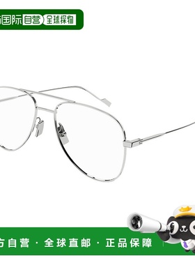 1h可退 潮奢 Saint Laurent 圣罗兰 女士 eyewear 11 YSL col. 00