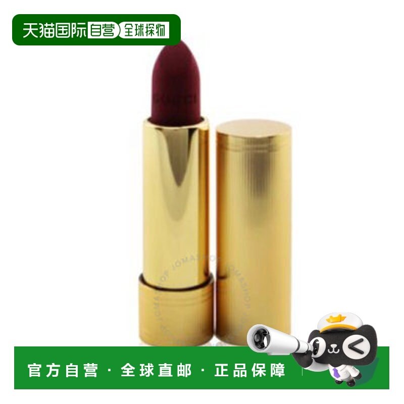 gucci/古驰  口红唇膏正品,彩妆/香水/美妆工具,唇膏/口红,淘宝优惠券,粉丝福利购,淘宝优惠卷