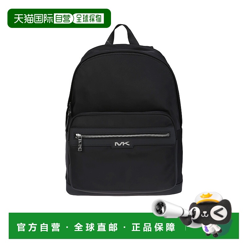 1h可退 MICHAEL KORS 女士双肩包 33S3MMLB2U001 AW2024 黑色