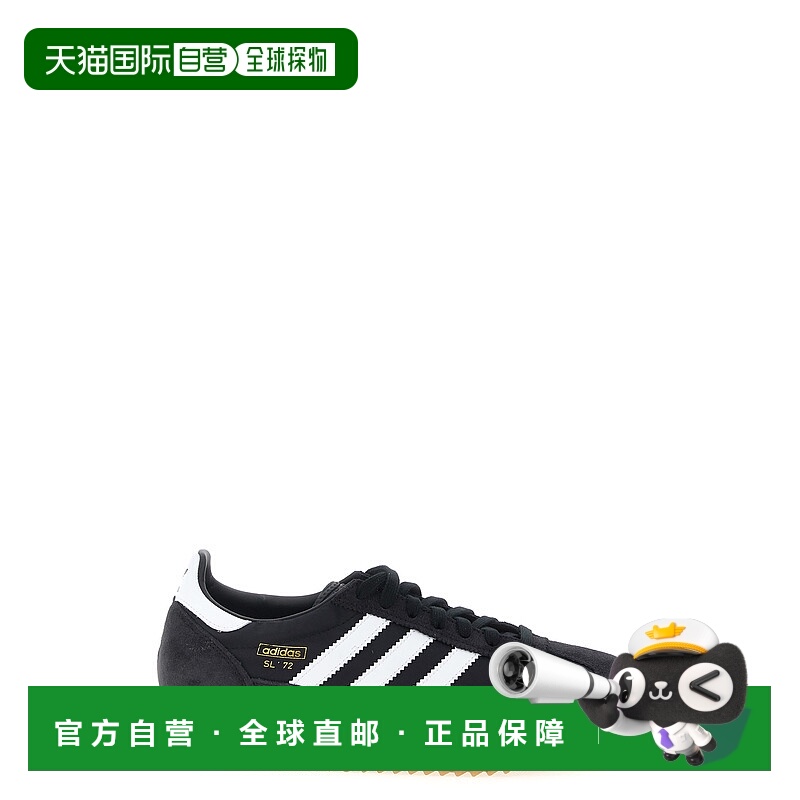 1h可退 潮奢 Adidas Originals 男士 'SL 72 RS' 运动鞋 JI1282CB