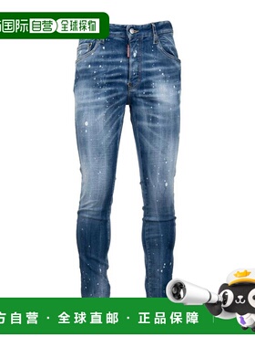 DSQUARED2 男士牛仔裤 S71LB1392S30816470 SS2025