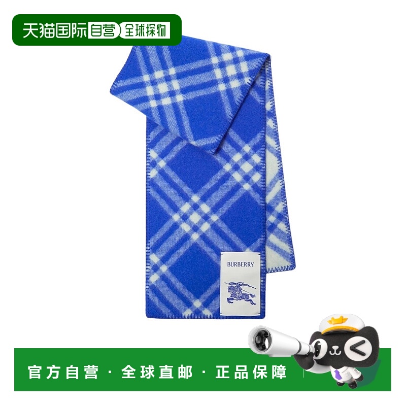 1h可退 burberry 男士 围巾披肩博柏利羊毛