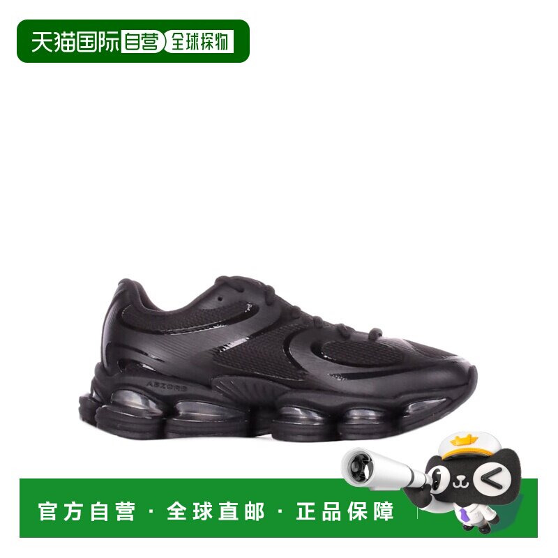 NEW BALANCE 男士运动鞋 U2000ETB CO 黑色 Abzorb 2000 运动鞋图片