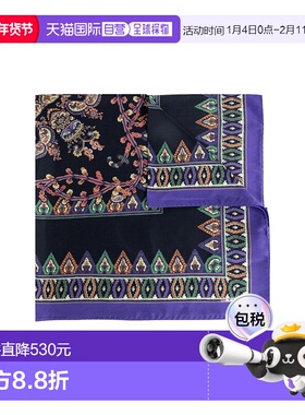 1h可退 ETRO 女士围巾 WAXA0006AKD98X0883 SS2026 紫色 Silk sca