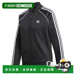女士运动服 SSTTRACK GD2374BLACKWHITE 黑色 TOP AW2022 ADIDAS