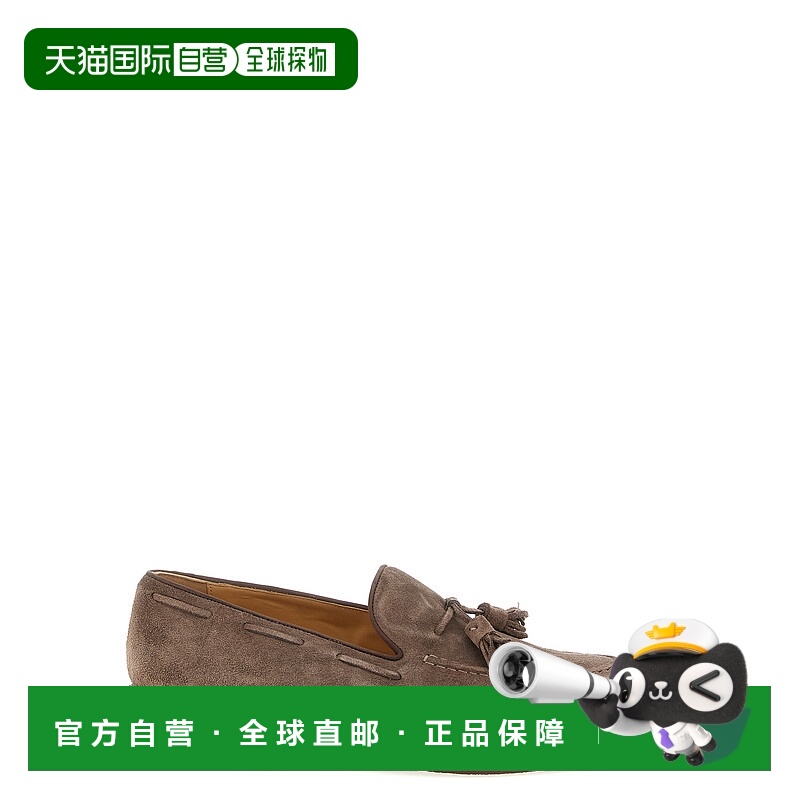 1h可退 BRUNELLO CUCINELLI 男士商务休闲鞋 MZUPEAK791C2637男鞋