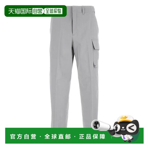 FENDI 男士休闲裤 FB1091AQMVF0HH3 SS2026 白色 Pants工装