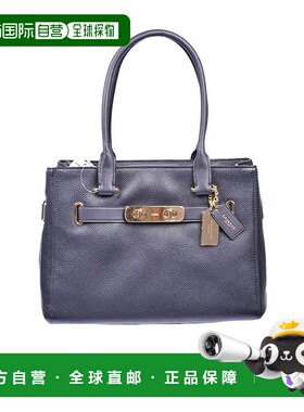 Coach蔻驰女包手提包36488BLUBLUESS2022灰色徽斜挎包单肩包