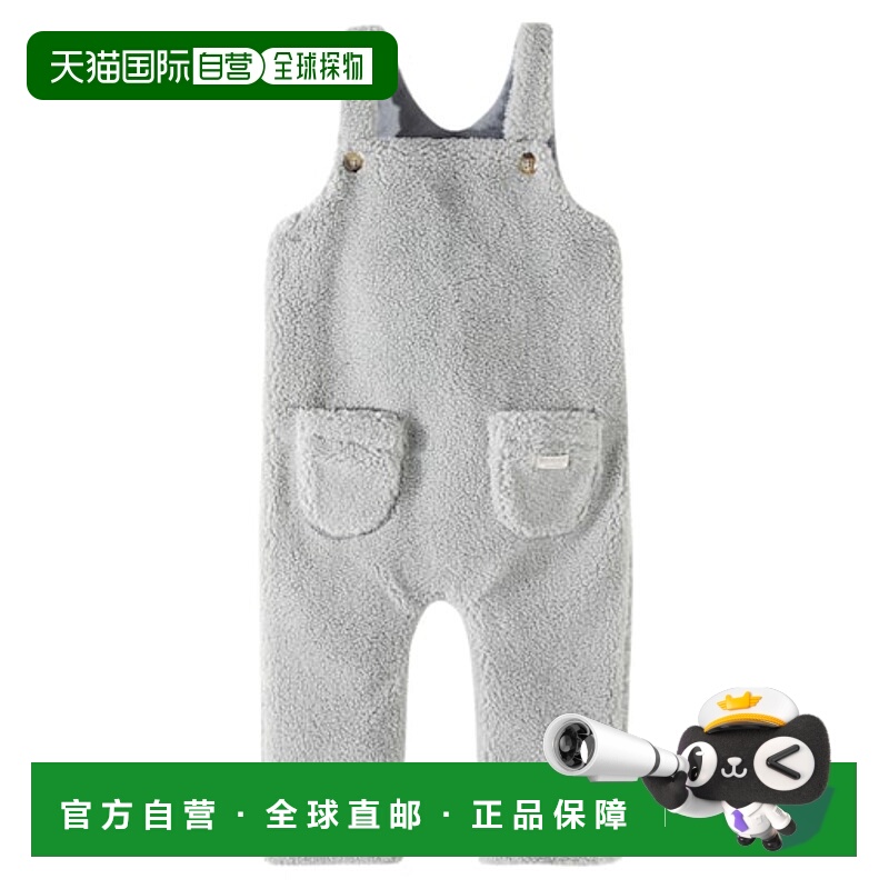 1h可退 潮奢 Donsje 婴儿 Malur 抓绒工装裤童装