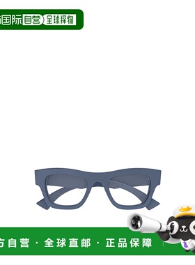 GUCCI 男士眼镜 GG1840O007 CO 古驰 蓝色全框平光镜