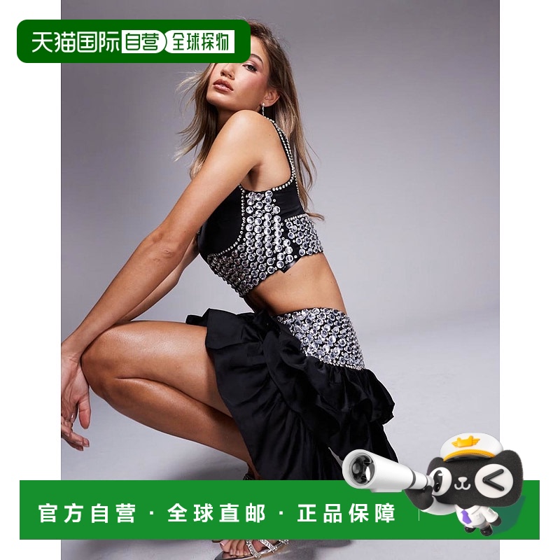 1h可退 潮奢 ASOS 女士 co-ord gem 奢华精饰迷你半身裙(黑色)