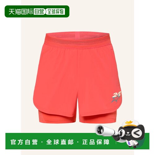 Represent 男士休闲裤 100296398818000 CO 花色 2-支付后1h可退