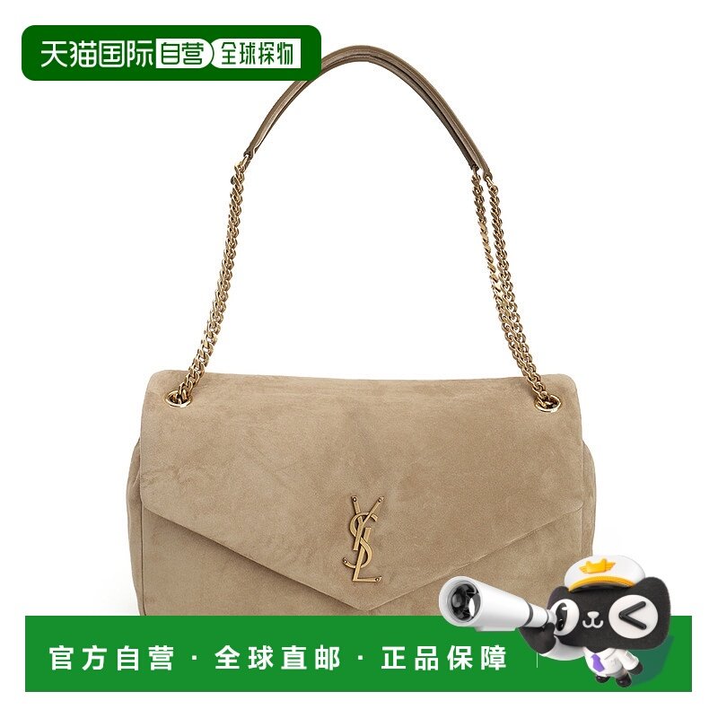 SAINT LAURENT 女士斜挎包 7773991U80W2795 CO 花色手提包单肩包,箱包皮具/热销女包/男包,通用款女包,淘宝优惠券,粉丝福利购,淘宝优惠卷