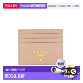 女士钱包 1MC025QWAF0236 SS2026 PRADA 花色 PORTAFOGLI卡包卡夹