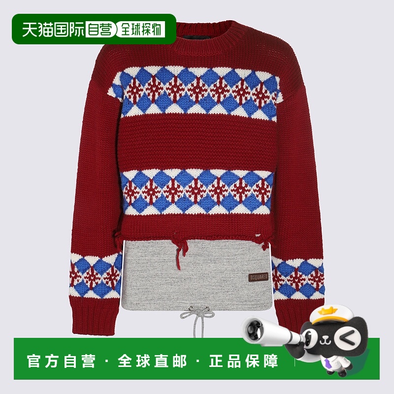 1h可退 DSQUARED2 男士针织衫 S71HA1224S18308961 AW2023