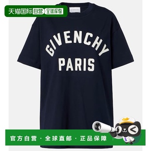 女士 1h可退 纪梵希 Givenchy 巴黎徽标棉质针织T恤 潮奢