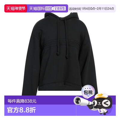 1h可退 潮奢 Acne Studios 艾克妮 男士 卫衣 black黑色 舒适时尚