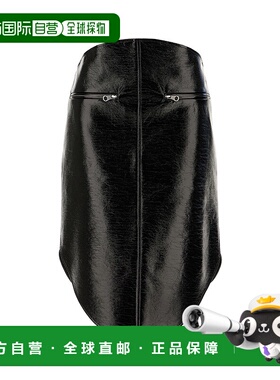 1h可退 潮奢 Courreges 女士 圓形乙烯基中長裙 325CJU303VY0014