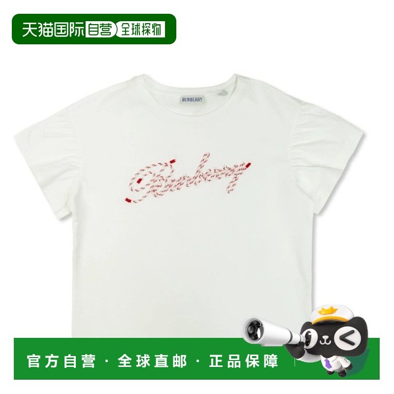 1h可退 BURBERRY KIDS 男童T恤 8100319X SS2025 白色博柏利,童装/婴儿装/亲子装,T恤,淘宝优惠券,粉丝福利购,淘宝优惠卷