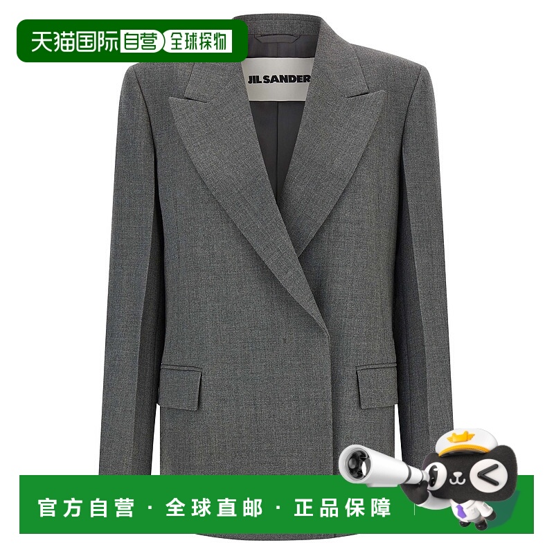 1h可退 JIL SANDER 女士西服 J03BN0193J41557030 AW2025