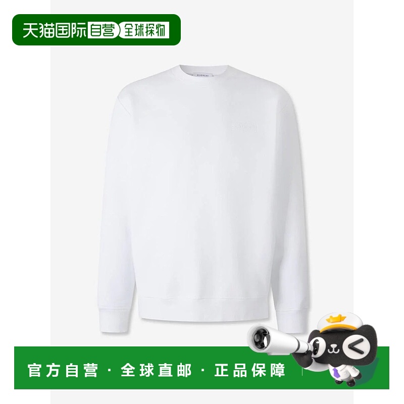 1h可退 GIVENCHY 男士针织毛衣 BMJ0NT319B100WHITE AW2025