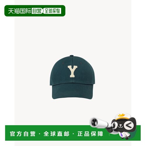 1h可退 SAINT LAURENT 男士帽子 8753543YU593178 AW2026