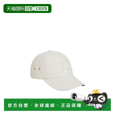 1h可退 celine 女士 帽子遮阳帽