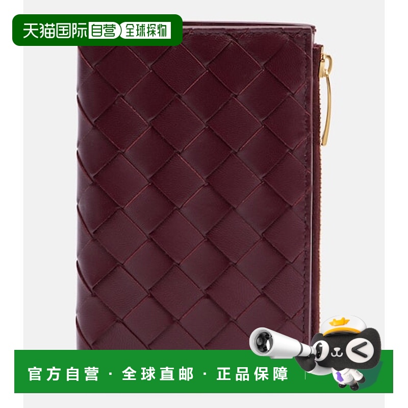 1h可退 潮奢 Bottega Veneta 葆蝶家 女士 编织中号皮革钱包