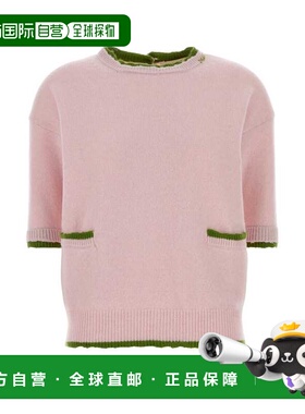 1h可退 潮奢 Marni 玛尼 女士 反向開襟套頭衫 GCMD0648EQUFZ412