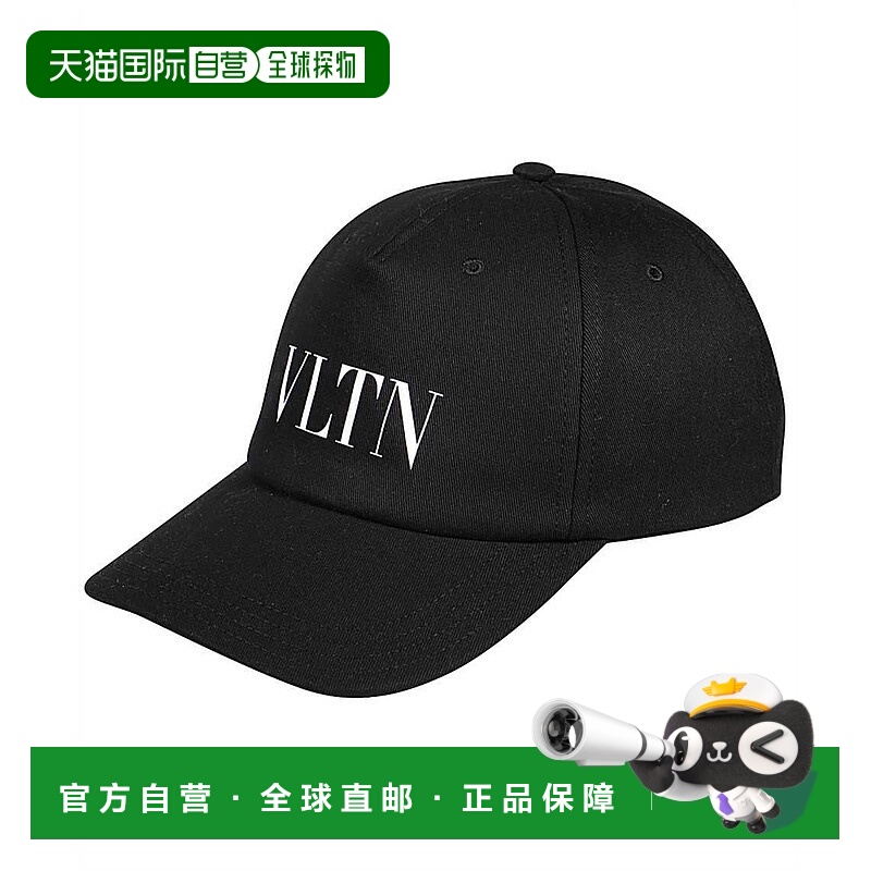 1h可退 VALENTINO GARAVANI 男士帽子 XY0HDA10TNQ0NI