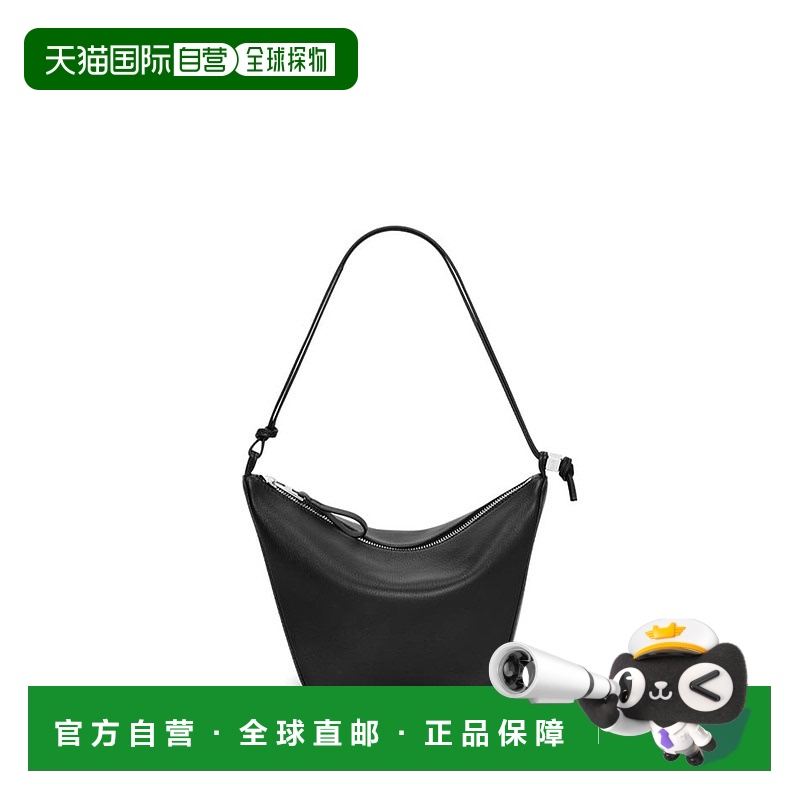 1h可退 LOEWE 女士斜挎包 A538G13X011100 CO 黑色罗意威