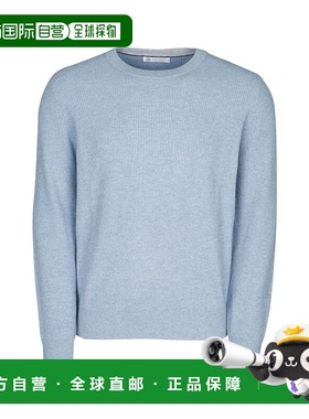 BRUNELLO CUCINELLI 男士针织衫 M2229510CFF33 AW2025