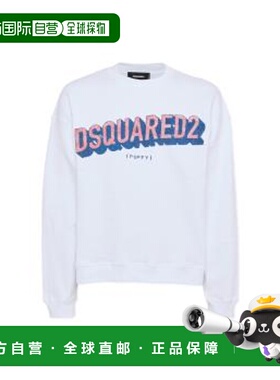 DSQUARED2 男士针织衫 S74GU0895S25516100 AW2025卫衣