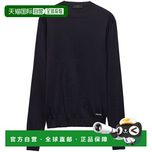 毛衣 高级感保暖流行 穿搭 prada 时尚 针织衫 潮流 男装