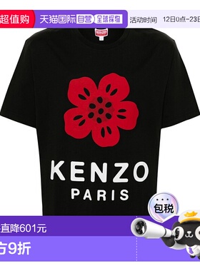 KENZO 男士T恤 FE65TS4754SO99J AW2025 黑色 Boke Flower 20 T-S