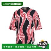 潮奢 舒适时尚 Moncler 男士 1h可退 black黑色 盟可睐 T恤