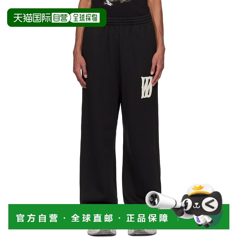 1h可退 潮奢 We11Done 女士 黑色 Boucle Letter Logo Wide 运动