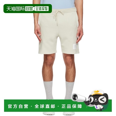1h可退 潮奢 Thom Browne 汤姆 布朗 男士 米色 Classic Loopback