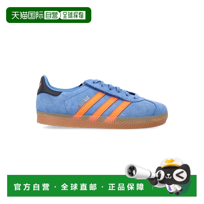1h可退 潮奢 Adidas Originals 男童 Kid - Gazelle 运动鞋童鞋 J