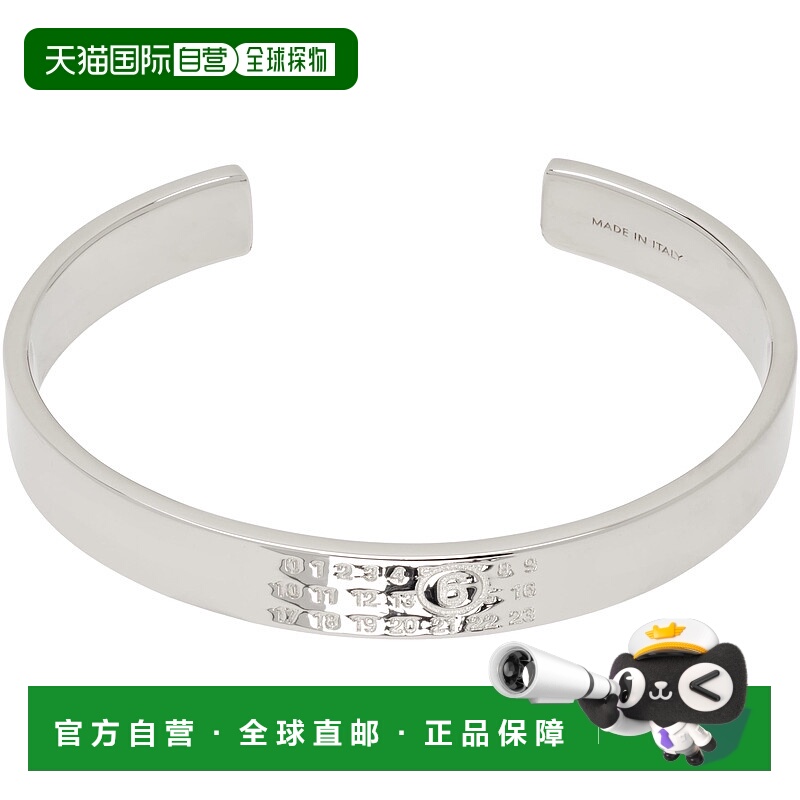 1h可退 潮奢 Mm6 Maison Margiela 马丁 马吉拉 MM6 男士 Minimal