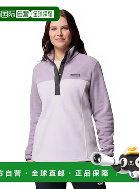 哥伦比亚 Benton Springs™ II 按扣半拉链抓绒衣 中性摇粒绒外套