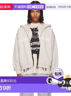 1h可退 潮奢 Represent 男士 灰色 Script Logo Zip 连帽衫 MLM10
